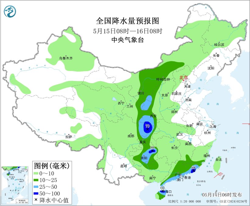 华南贵州等地有强降水 黄海及东海西北部海域将有大雾