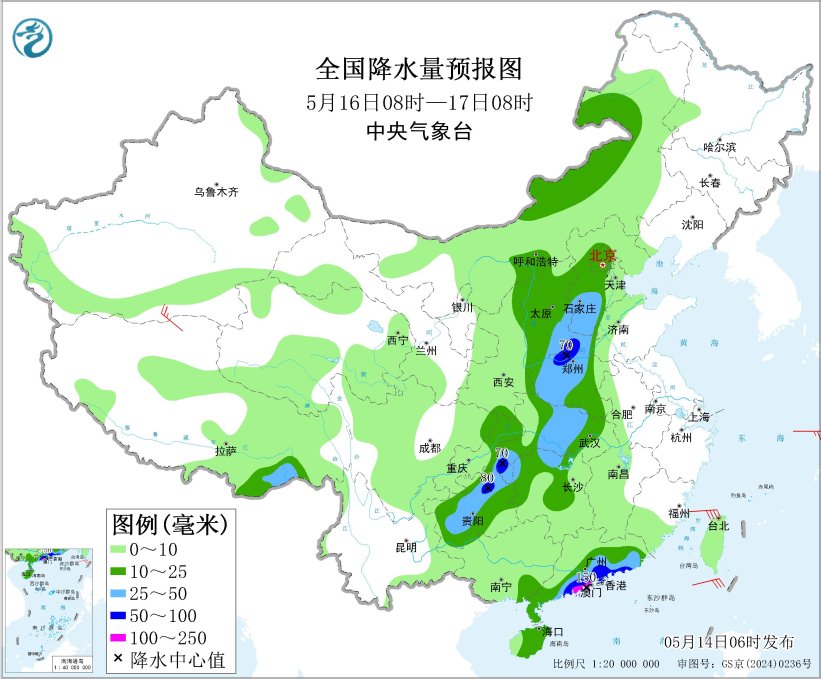 华南贵州等地有强降水 黄海及东海西北部海域将有大雾