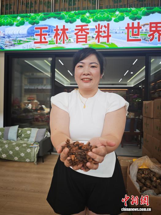 开局之年看中国|小小香料,何以撬动大产业、香飘全世界?