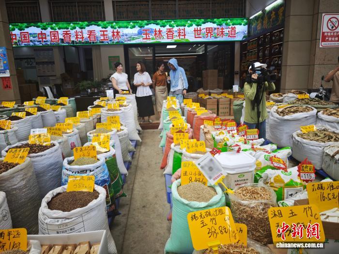 开局之年看中国|小小香料,何以撬动大产业、香飘全世界?