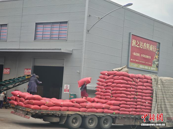 开局之年看中国|小小香料,何以撬动大产业、香飘全世界?