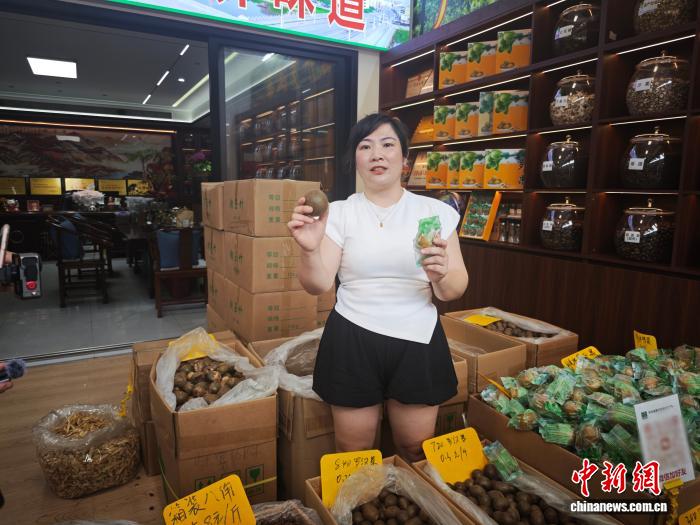 开局之年看中国|小小香料,何以撬动大产业、香飘全世界?
