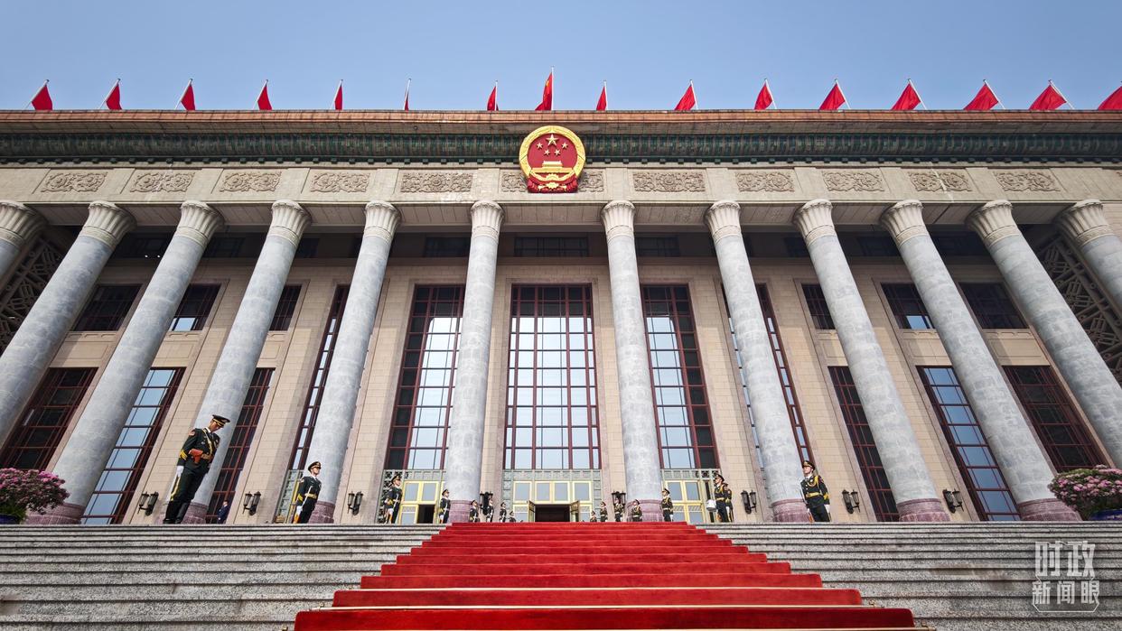 时政新闻眼丨中美元首北京会晤,共同开启中美关系新篇章