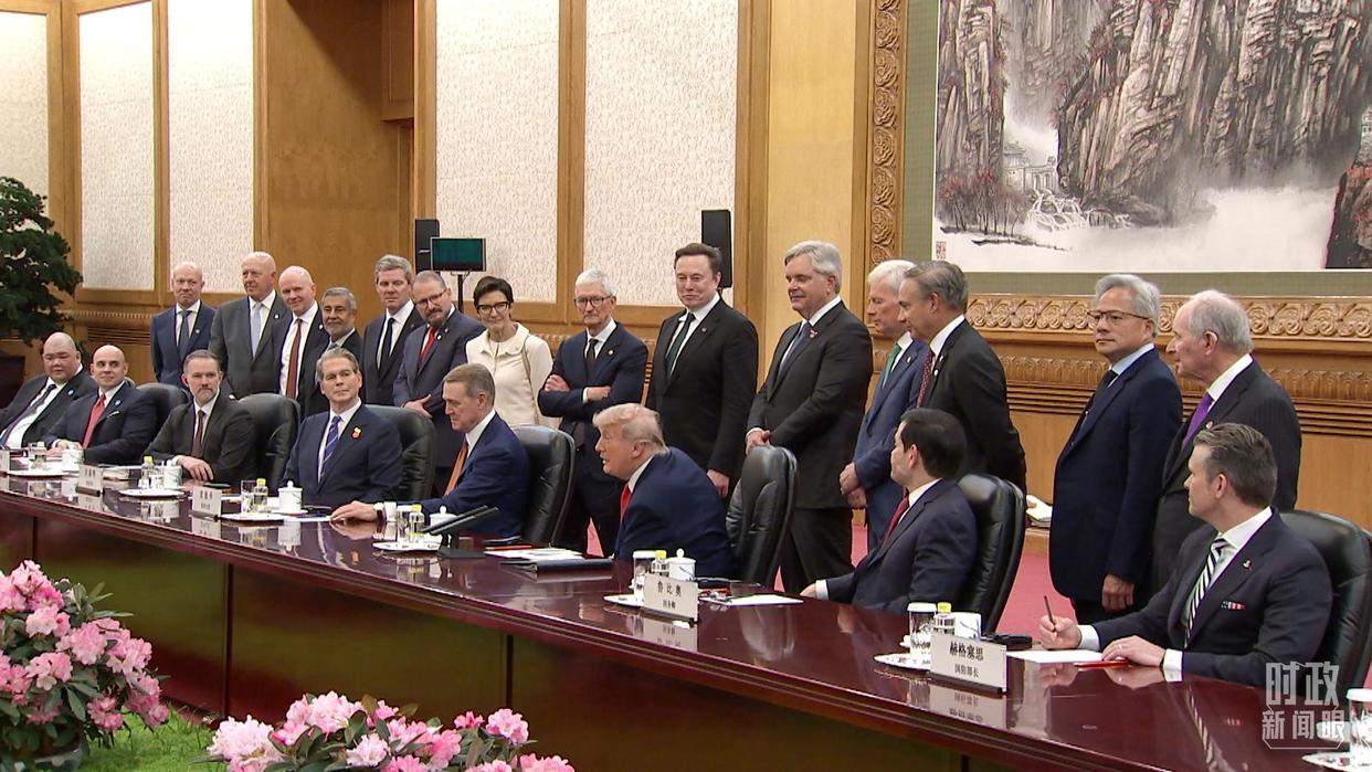 时政新闻眼丨中美元首北京会晤,共同开启中美关系新篇章