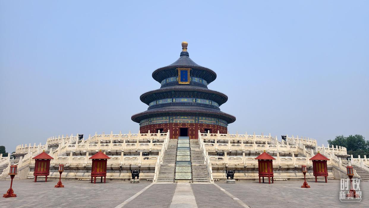 时政新闻眼丨中美元首北京会晤,共同开启中美关系新篇章