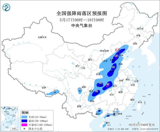 暴雨黄色预警:17省市区有大到暴雨 河北湖北等部分地区有大暴雨 qxtx