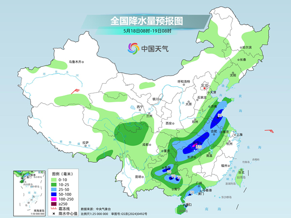 华北等地雨势强劲局地或现大暴雨 北方多地气温将持续偏低