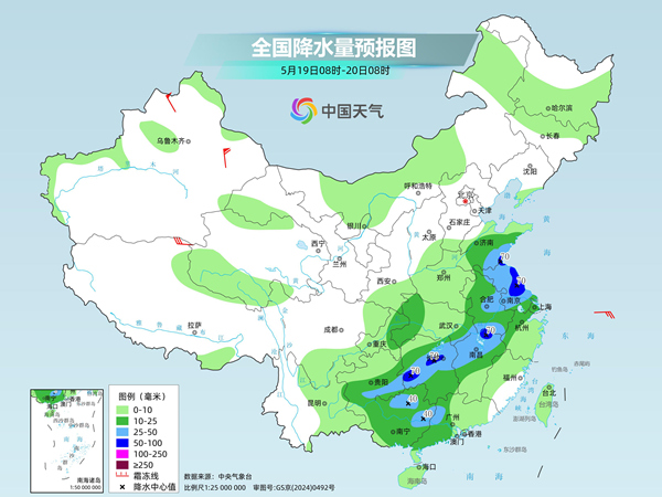 华北等地雨势强劲局地或现大暴雨 北方多地气温将持续偏低