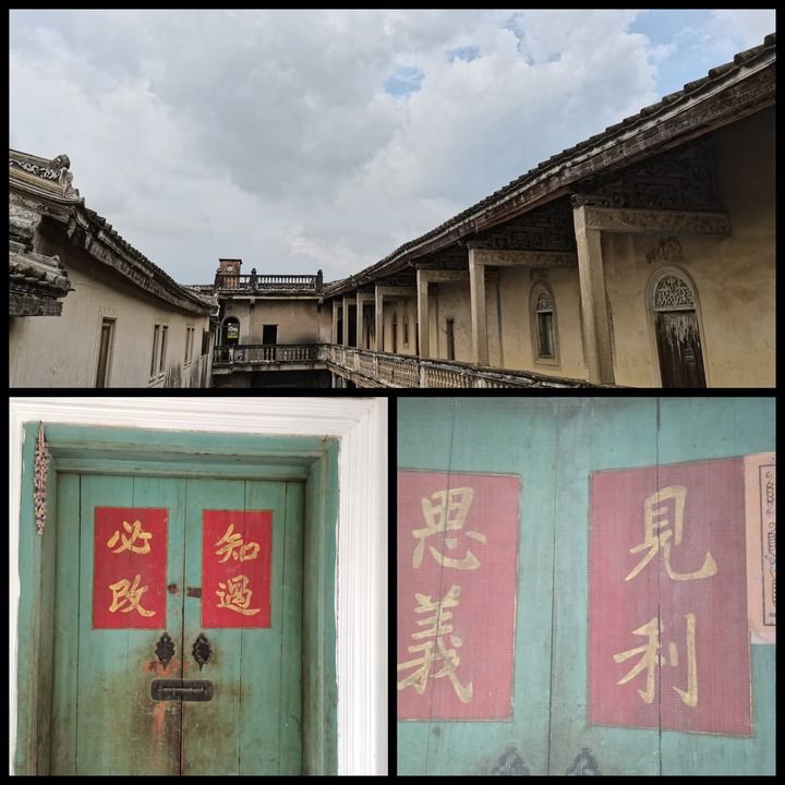 心有所寄,身若比邻——给阿嬷的情书与百年侨批往事