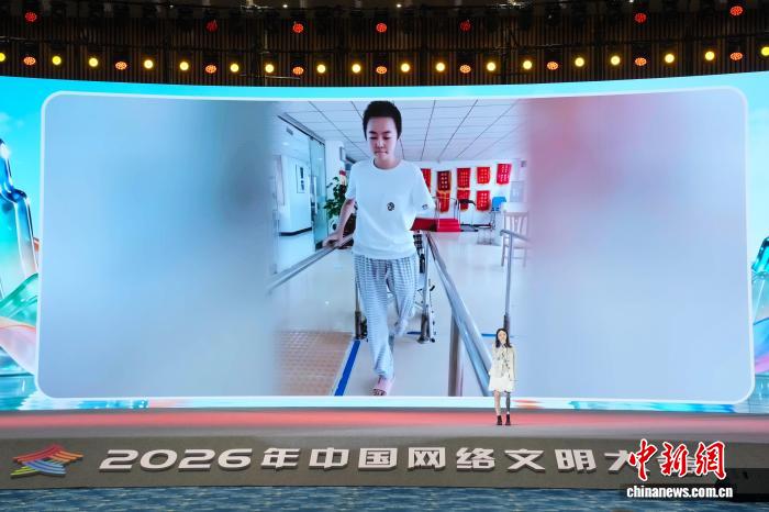 铿锵玫瑰广西女孩“翁右右”：逆境向阳而行 以网络微光汇聚善意暖流