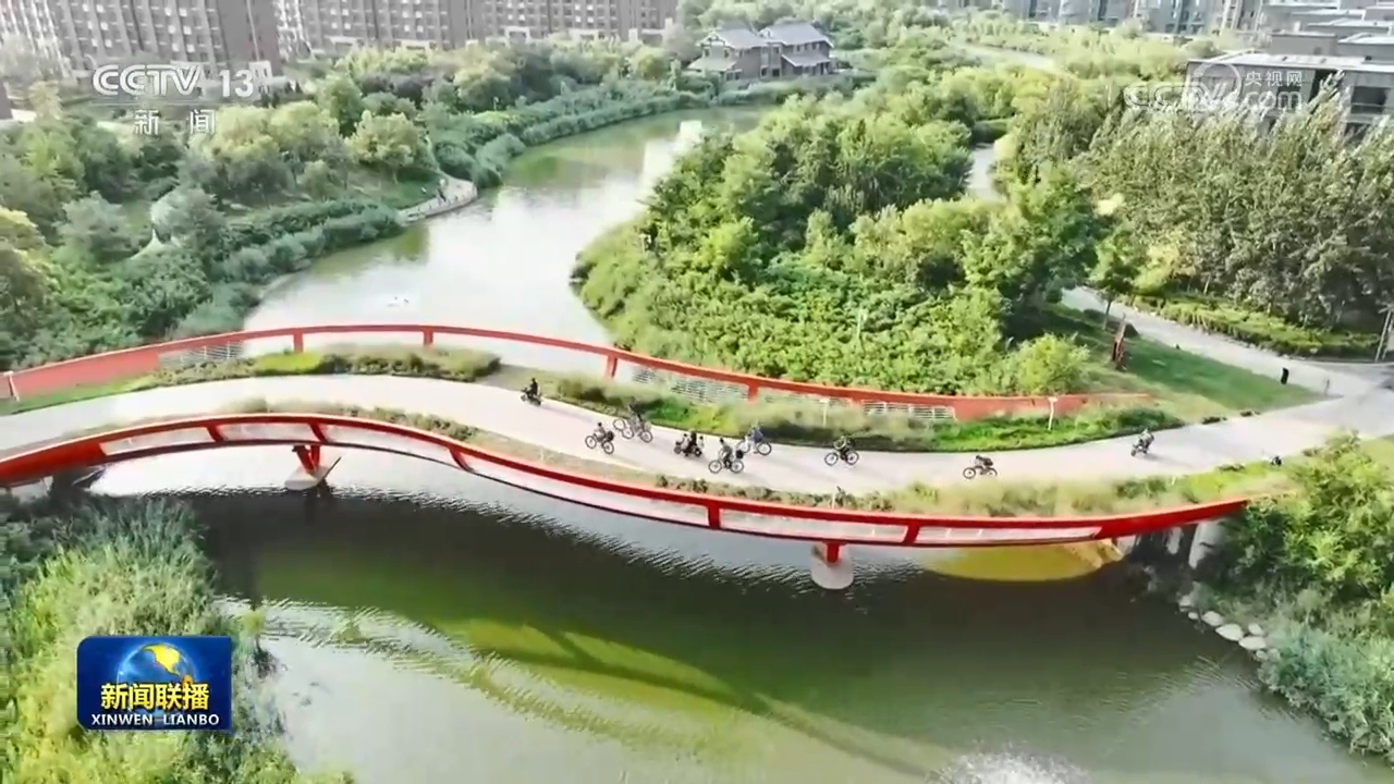 【新思想引领新征程】奋力谱写新时代生态文明建设新篇章