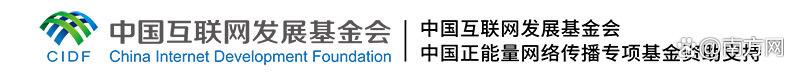 文脉华章|跟着总书记的文博足迹,打卡中华文明瑰宝