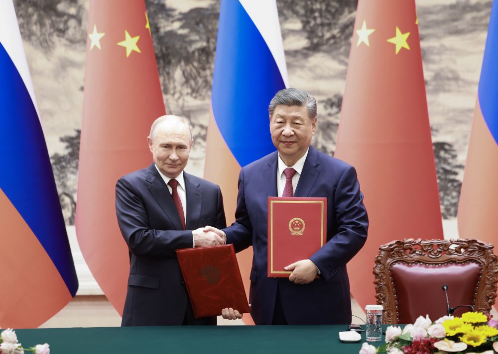新华图讯丨习近平同俄罗斯总统普京会谈