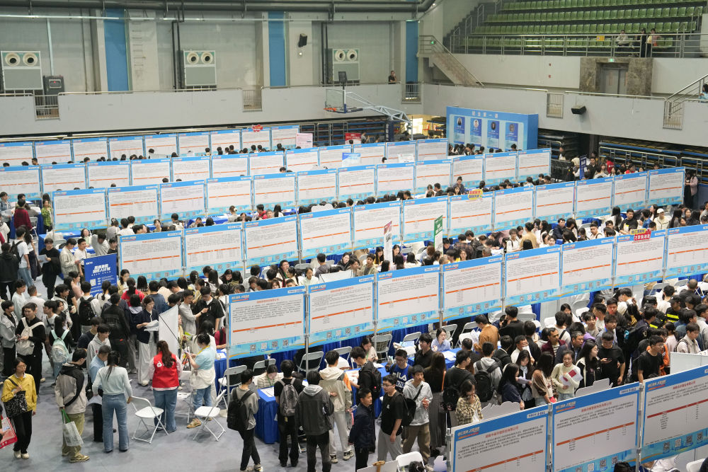 多项数据折射国民经济保持向新向优发展态势