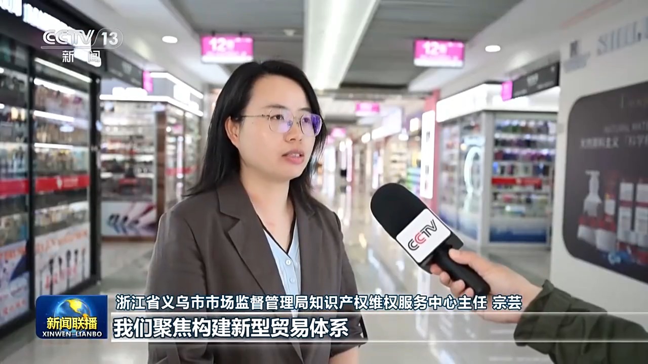 树立和践行正确政绩观丨助力发展 务实为民 推动学习教育走深走实