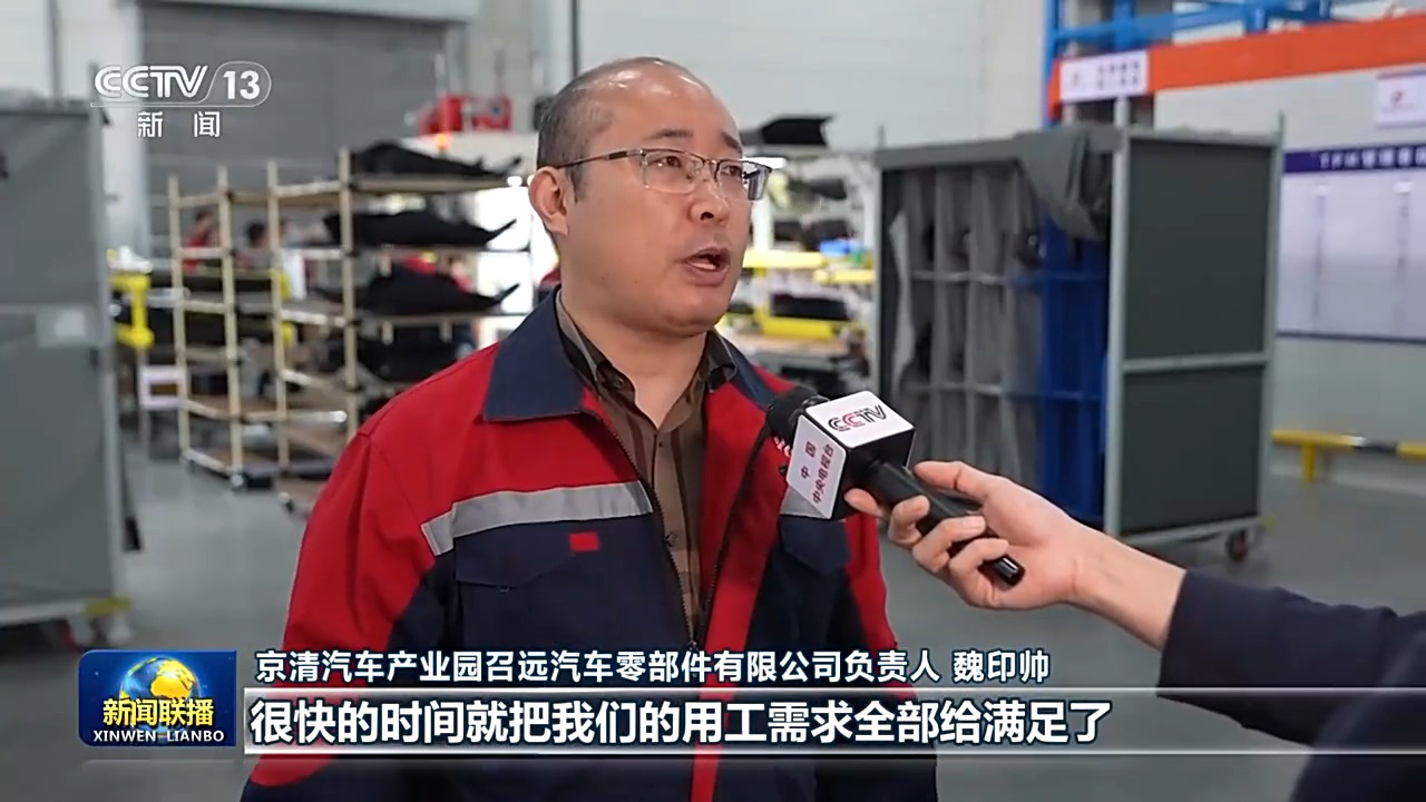 树立和践行正确政绩观丨助力发展 务实为民 推动学习教育走深走实