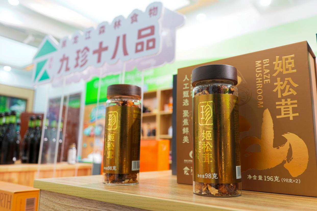 学习手记·创新理论引领创新实践|人与青山两不负——“林区三问”的十年答卷