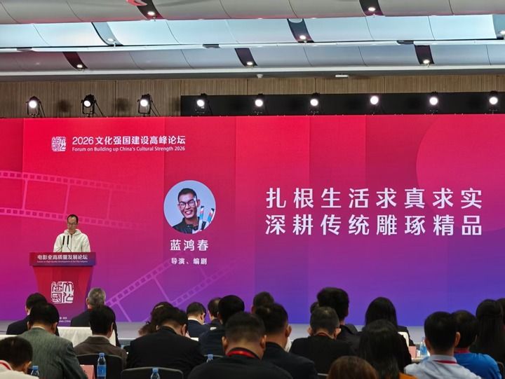精准滴灌“政策包”,文化产业“粤新高”