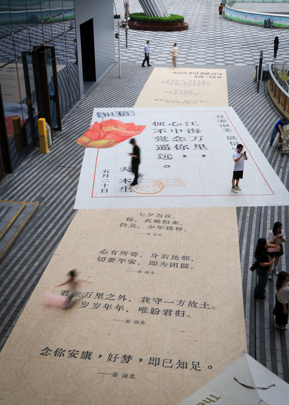 精准滴灌“政策包”,文化产业“粤新高”