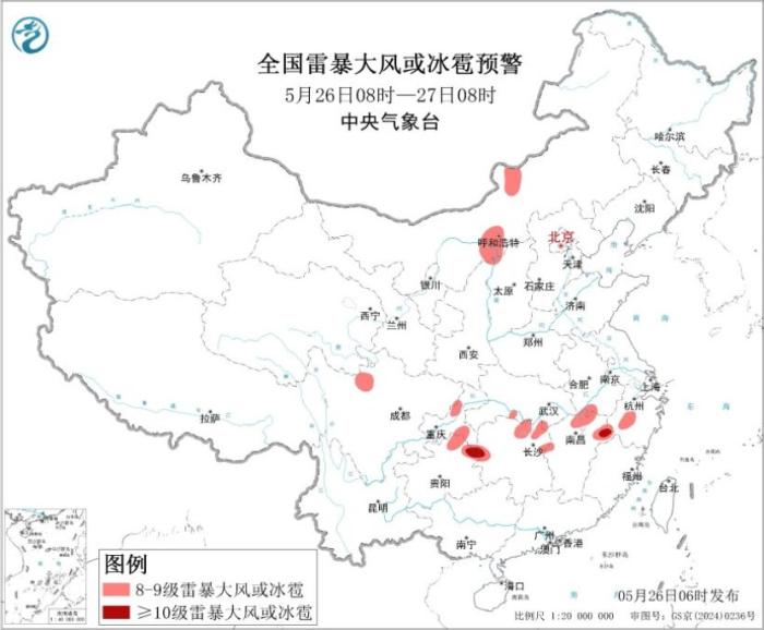 南方地区仍有较强降水 北方部分地区有大风沙尘降温雷雨