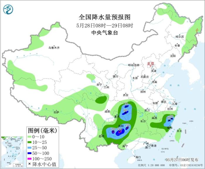 南方降水趋于减弱 北方部分地区有大风降温雷雨
