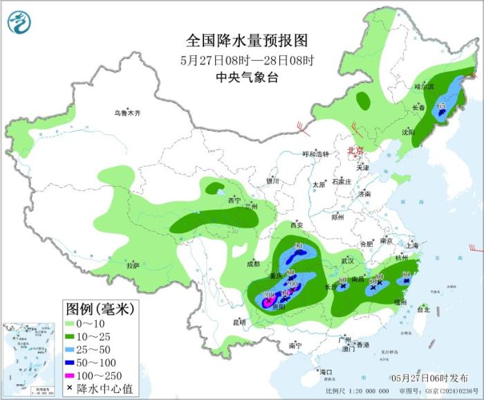 南方降水趋于减弱 北方部分地区有大风降温雷雨