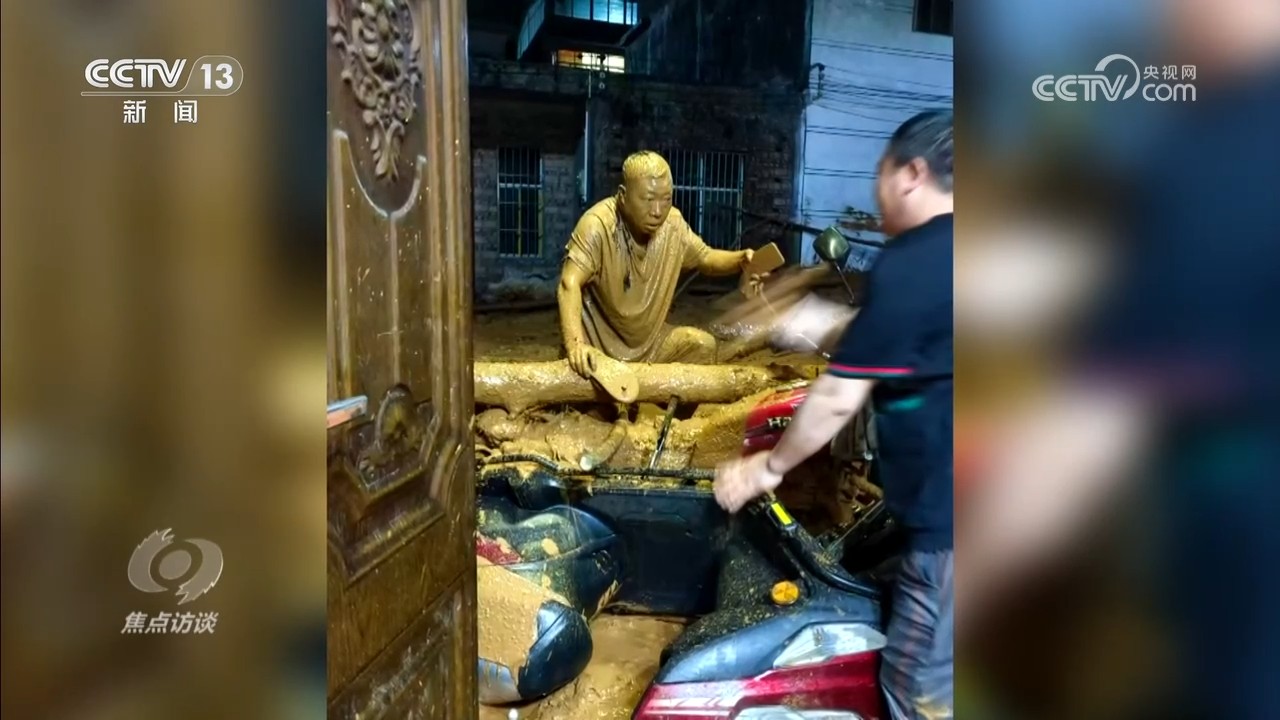 焦点访谈|闻汛而动!党旗在防汛救灾一线高高飘扬