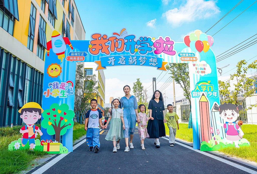 @在城镇打拼的你 这份文件事关住房、就医、子女入学