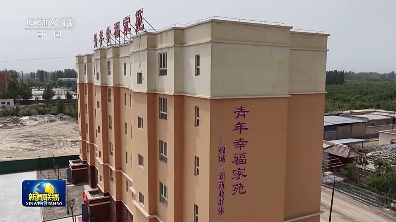 树立和践行正确政绩观丨促发展惠民生 推动学习教育走深走实t