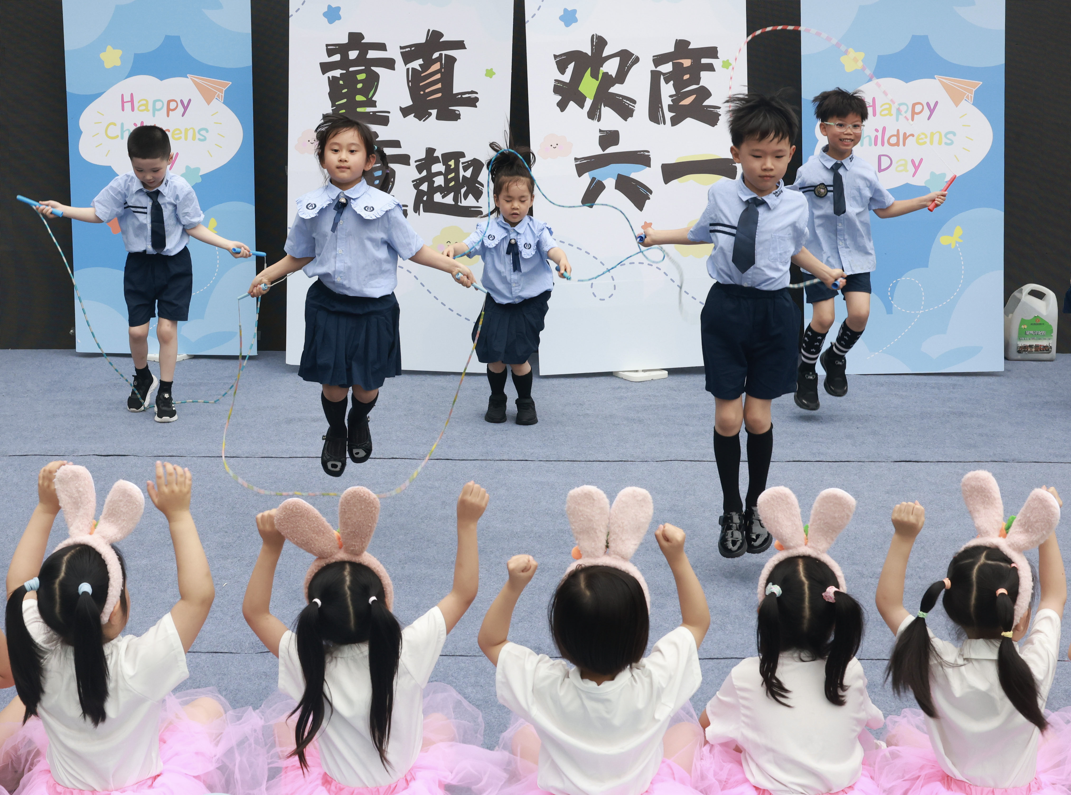 多彩活动迎“六一”