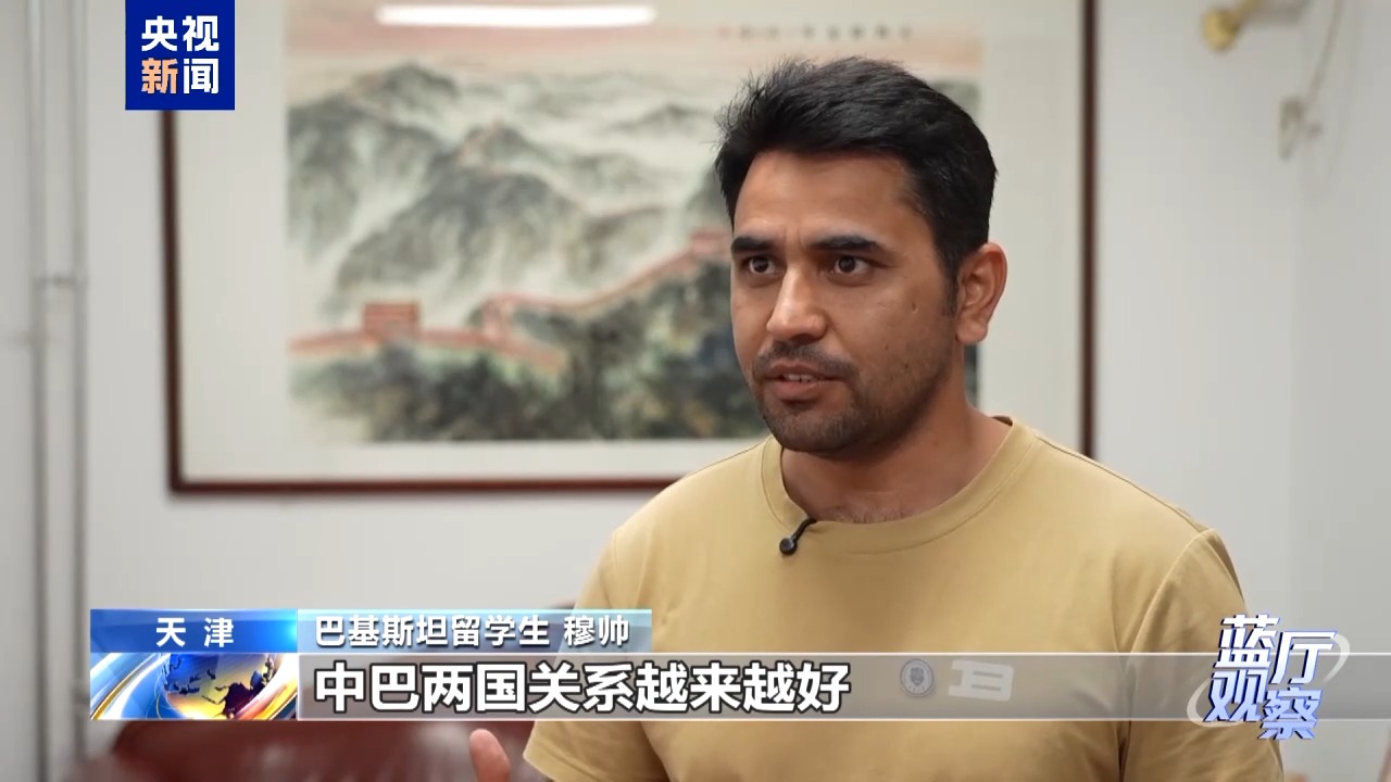 “铁杆友谊”再深化 中国外交底色鲜明