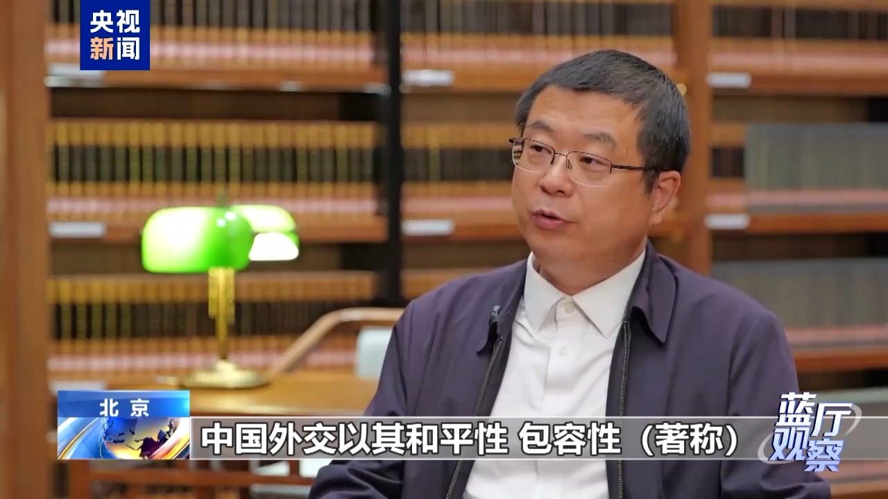 “铁杆友谊”再深化 中国外交底色鲜明