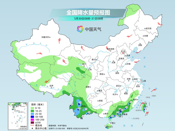 南方降雨显著减弱 北方炎热持续多地或现高温