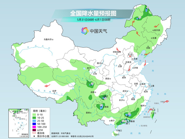 南方降雨显著减弱 北方炎热持续多地或现高温