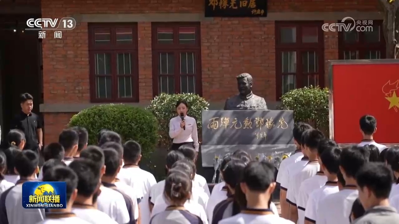 全国科技工作者日 多场活动弘扬科学家精神