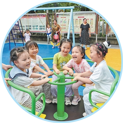 让孩子更快乐地运动(“六一”特别策划)