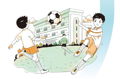 让孩子更快乐地运动(“六一”特别策划)