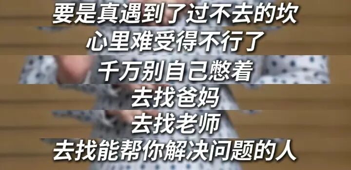 “平安”是最好的礼物,留言得签名卡!