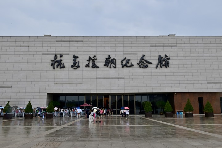 写在习近平总书记对朝鲜进行国事访问之际
