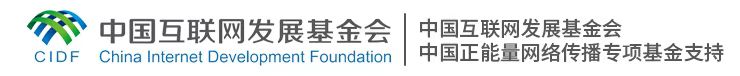 青春华章 丝路逐光丨消防特勤指战员宋彦瑞:用担当守护一方岁月安稳