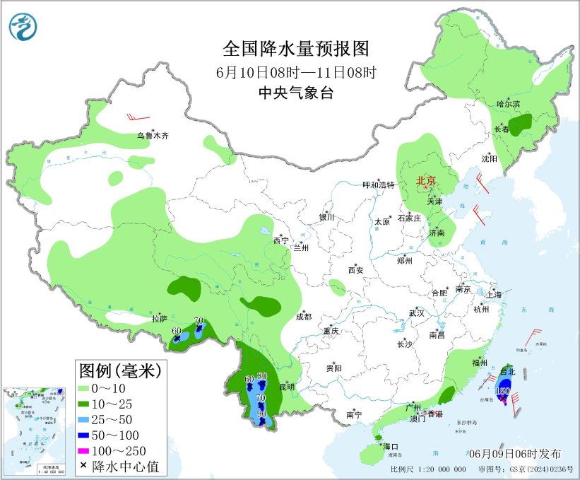 福建台湾云南等地有强降雨 东北华北黄淮东部多阵雨