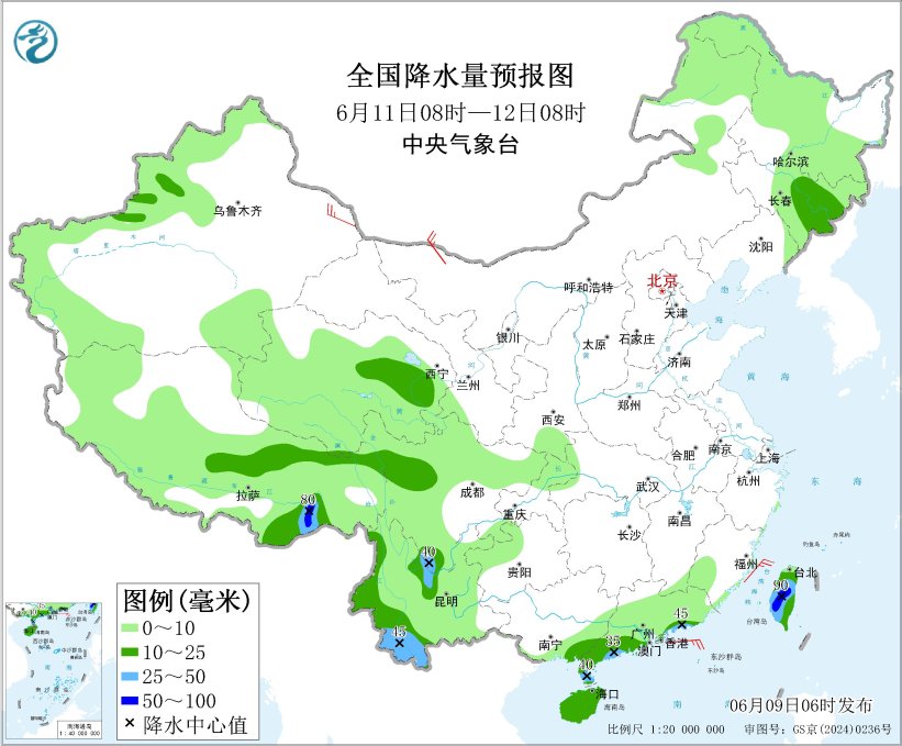 福建台湾云南等地有强降雨 东北华北黄淮东部多阵雨