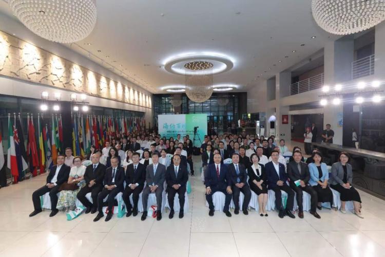 “海纳百川——中国出海企业国际化人才供需对接活动”在京举行