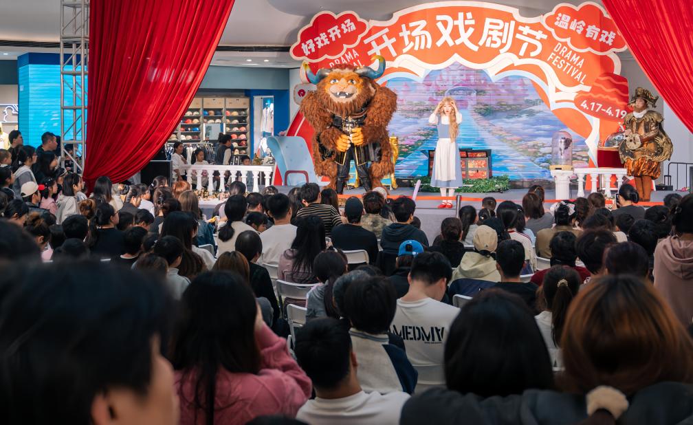 走进小城看消费丨浙江温岭:“留量磁场”的三个密码
