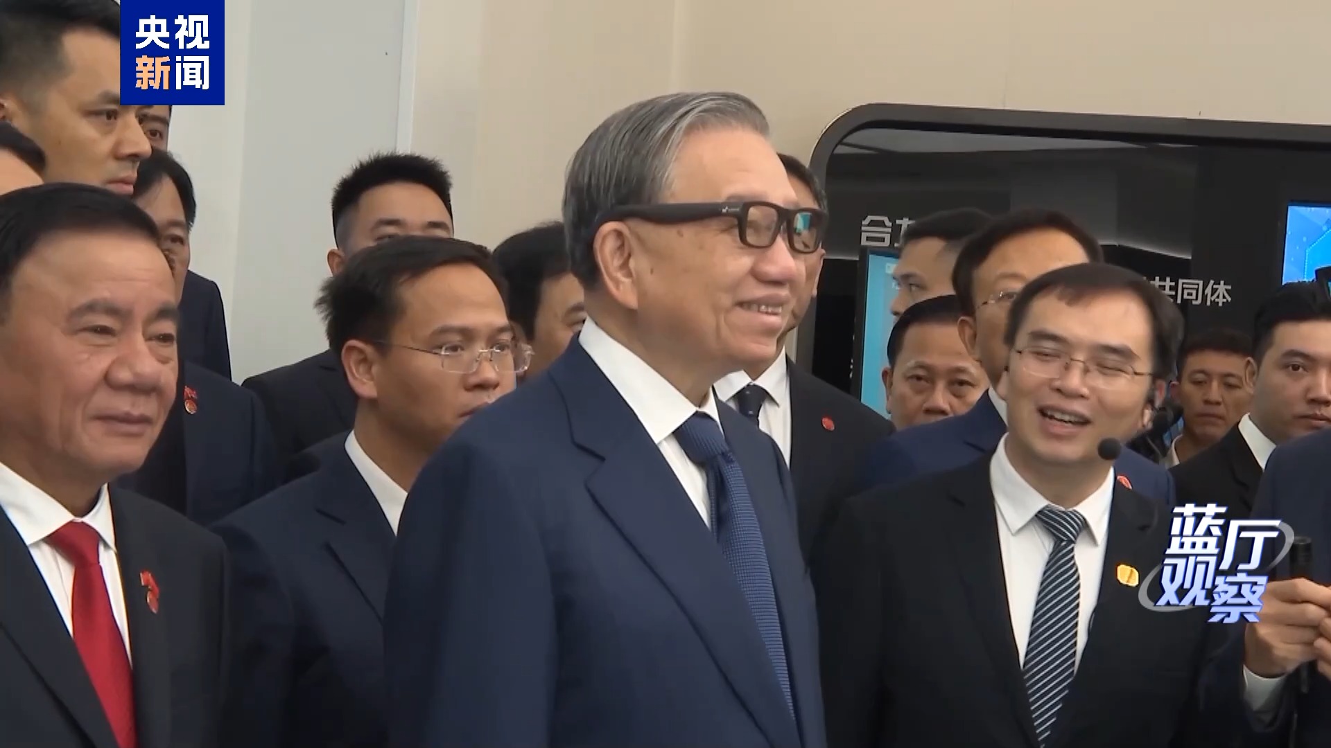 蓝厅观察丨外国政要访华 中国科创为何成参访热选 蓝厅观察丨外国政要访华 中国科创为何成参访热选