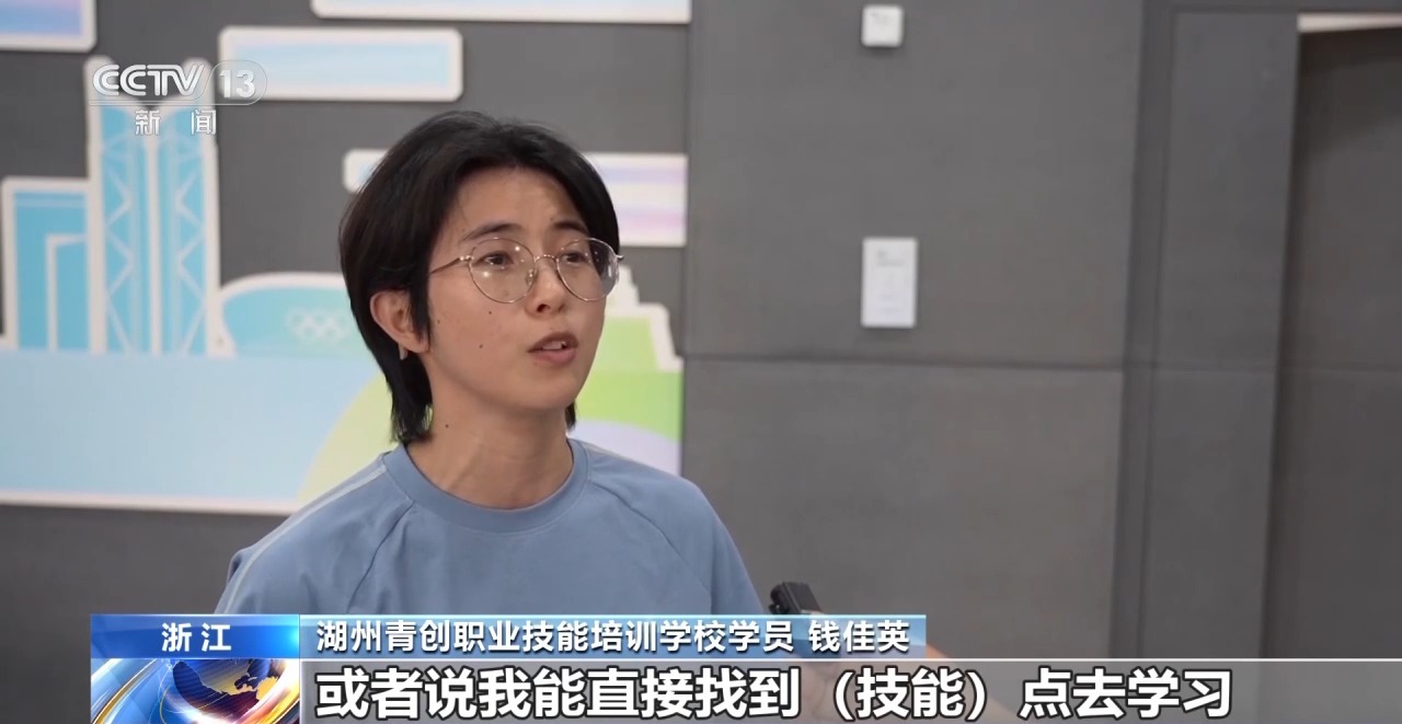 培养“订单式”技能型人才 助力企业强基赋能