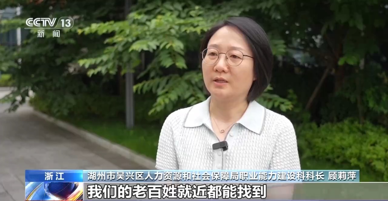 培养“订单式”技能型人才 助力企业强基赋能