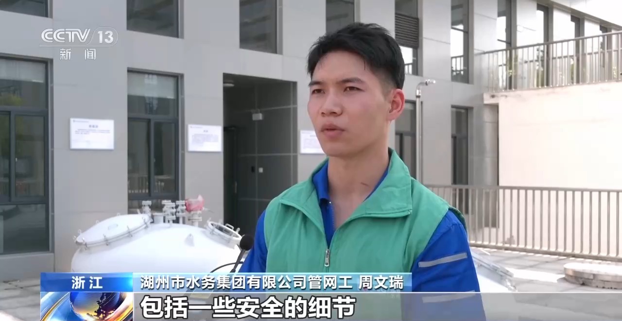 培养“订单式”技能型人才 助力企业强基赋能
