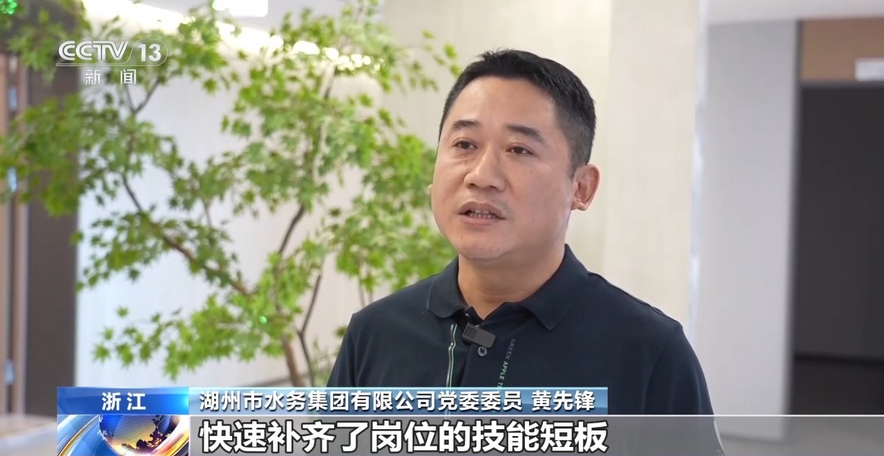 培养“订单式”技能型人才 助力企业强基赋能