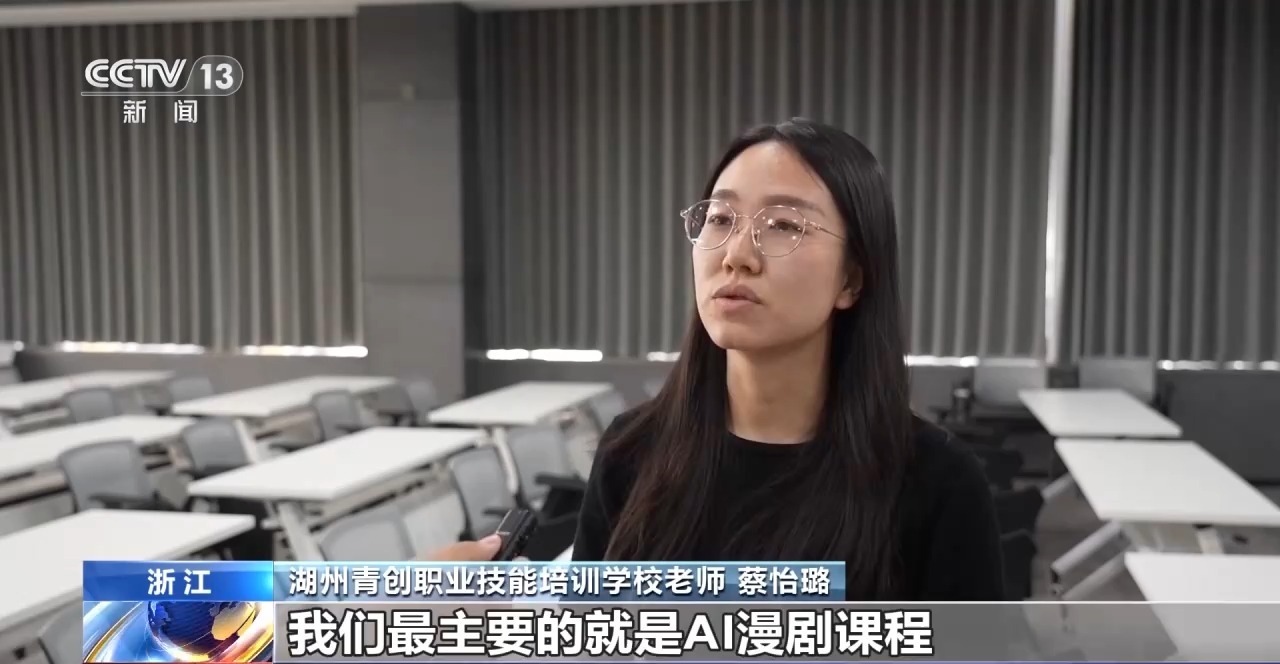 培养“订单式”技能型人才 助力企业强基赋能